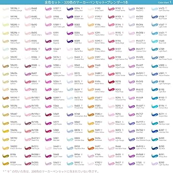 Amazon | Ohuhu イラストマーカー 320色321本 太細両端 マーカーペン