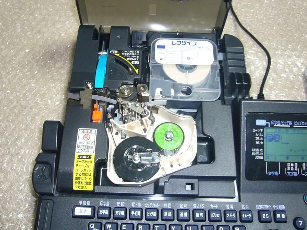 Amazon.co.jp: マックス チューブマーカーレタツイン LM-380T : 文房具