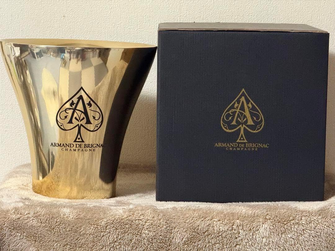 アルマンド シャンパンクーラー 非売品】アルマンド ブリニャック