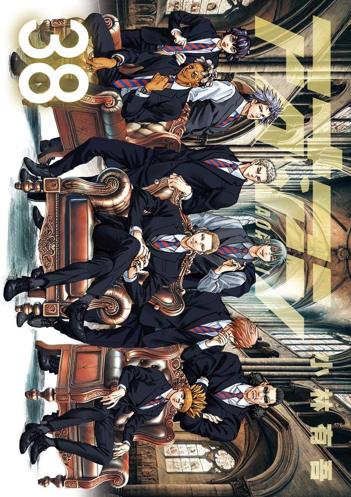 アオアシ 全巻1〜38巻 アオアシ 全巻1〜38巻 Amazon.co.jp: アオアシ (