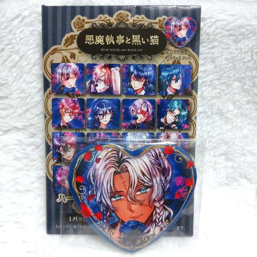 ビーズログ B's-LOG 悪魔執事と黒い猫 あくねこ 缶バッジ ベリアン 40