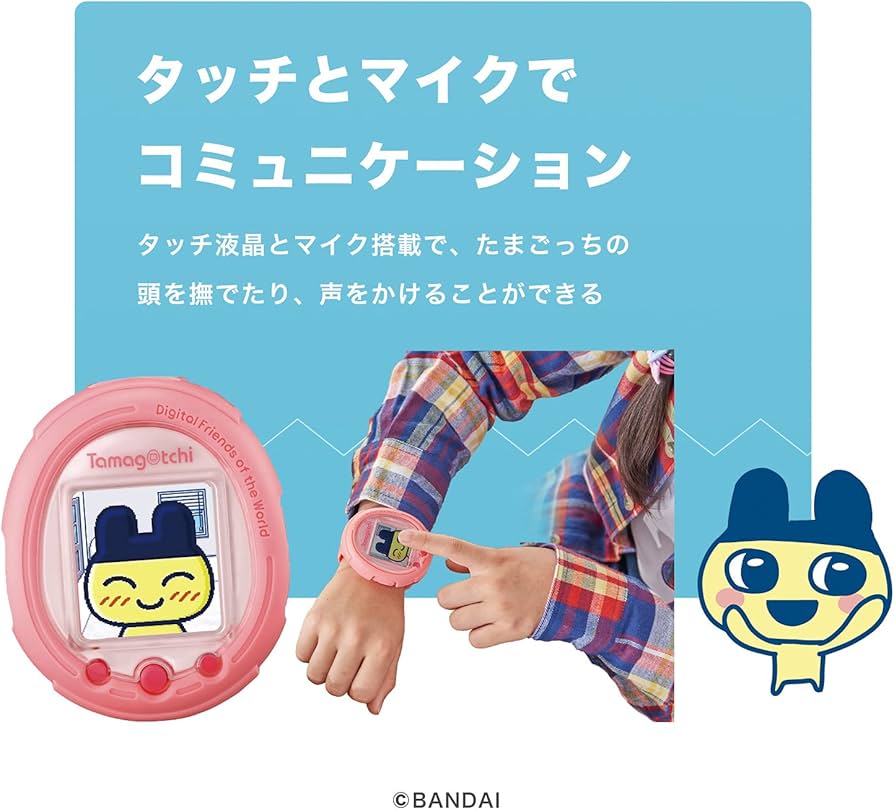 Amazon.com: Tamagotchi Smart Mintblue : Toys & Games
