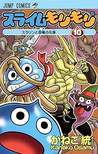 Amazon.com: Osamu Kaneko: books, biography, latest update