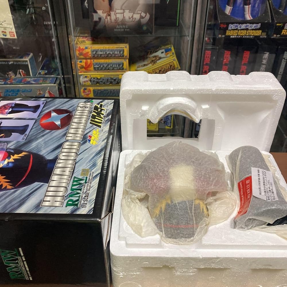 Amazon.co.jp: ioooo レインボー造型企画 RMW 1/2スケール 人造人間