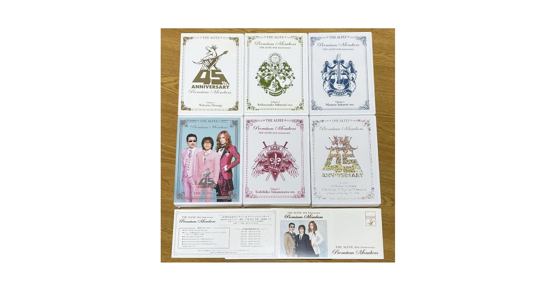 The Alfee プレミアムメンバーズ向 45th DVD等 ⭐︎vol.6欠品 The