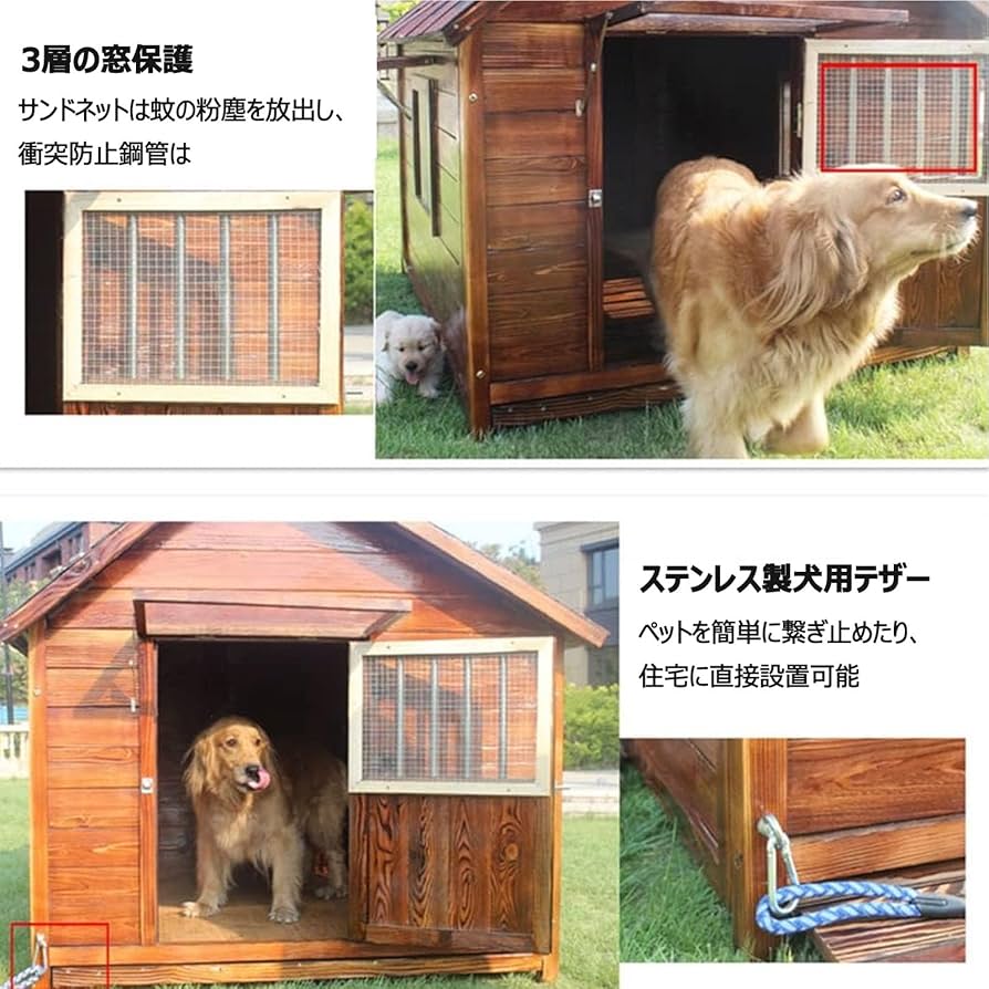 □□創造倉庫DIO□□ログハウス風 犬小屋 大 新品