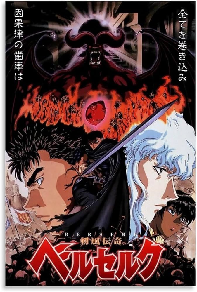 Amazon.com: Fuwo Berserk Anime Poster Poster Canvas 90s Wall Art