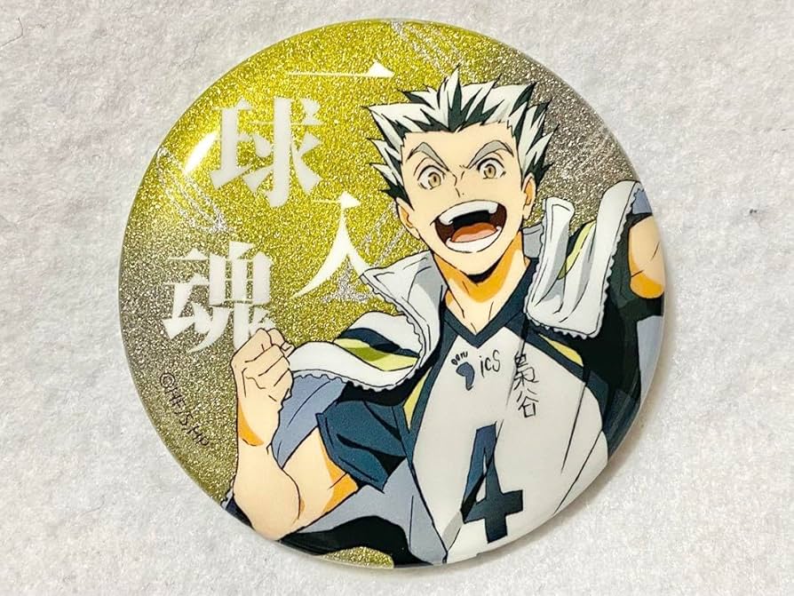 ハイキュー!! JF2024 木兎光太郎 缶バッジ 16個 まとめ売り ハイキュー
