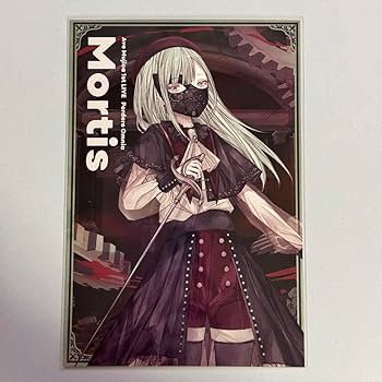 Ave Mujica 公式ガイドブック モーティス 若葉睦 特典 まとめ売り Ave