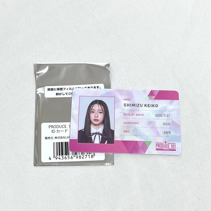 清水恵子 国プカード 国プ ID ME:I 日プ トレカ ME:1 清水恵子 ID