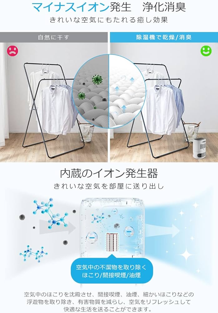 712IL3KSZKL._AC_UF894,