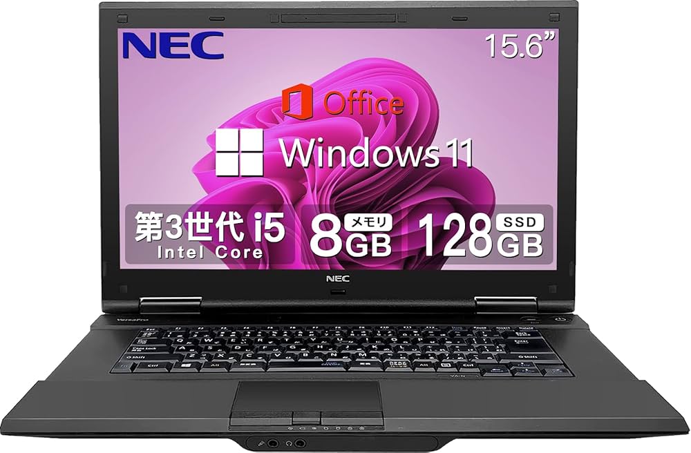 8420 nec ノートパソコン Windows11 オフィス付 8420 nec ノート