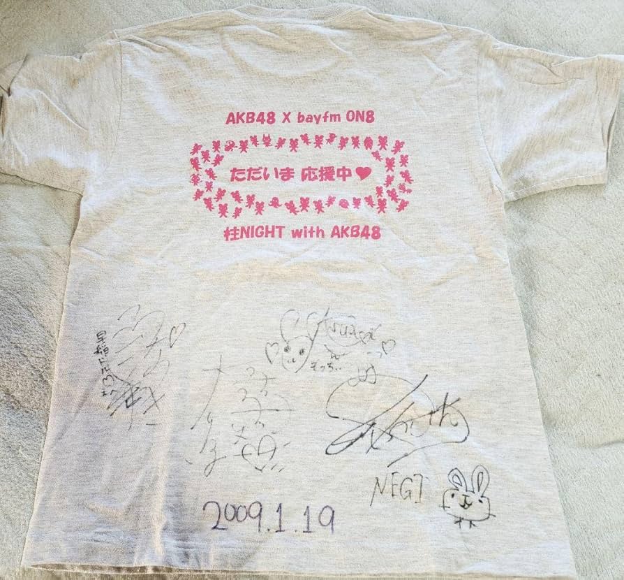 AKB48 直筆サイン入り Tシャツ チームB 渡辺麻友 柏木由紀 指原莉乃