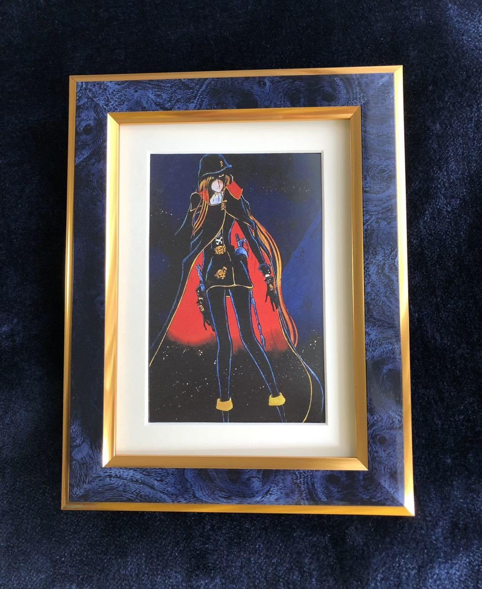 松本零士 クイーンエメラルダス 無限への旅立ち アートコレクション