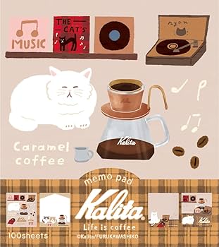 Amazon | 古川紙工 メモ メモパッド Kalita Caramel coffee LM349