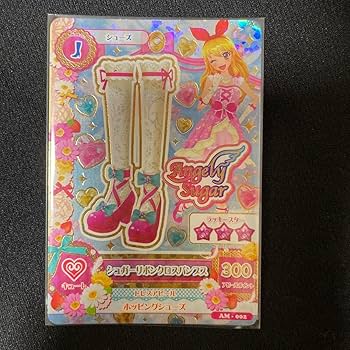 台湾版 アイカツ カード プレシャスストーン Amazon.co.jp: 台湾版