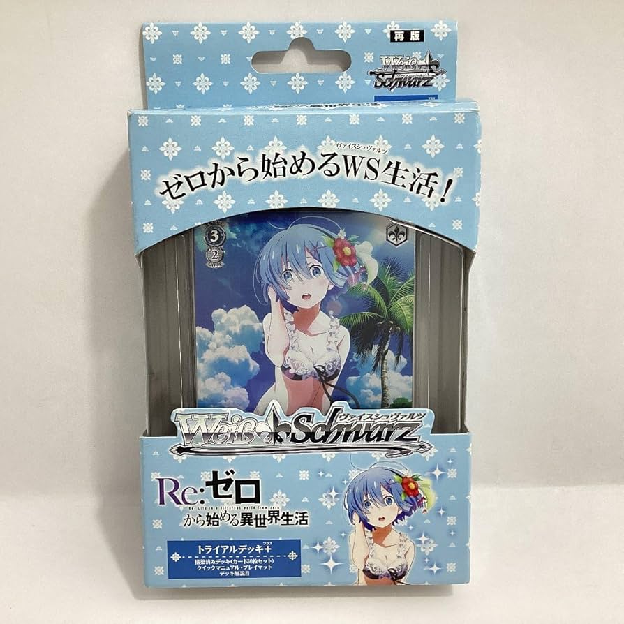 ヴァイスのリゼロ レム軸デッキ ヴァイスのリゼロ レム軸デッキ Re