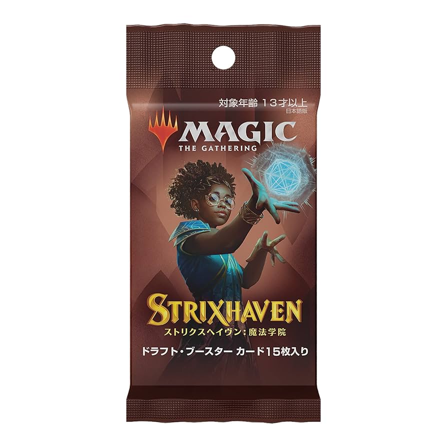 すげ MTG ストリクスヘイブン ドラフトブースター 英語版 2 すげ MTG