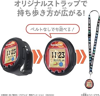 Amazon.com: Tamagotchi Smart One Piece Special Set Japanese : Toys