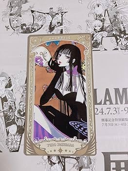 Amazon.co.jp: CLAMP展 アルカナカード xxxHOLiC 壱原 侑子 : おもちゃ