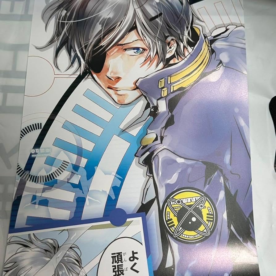 ēlDLIVE エルドライブ ēlDLIVE エルドライブ 天野明 非売品 ポスター