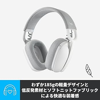 Amazon.co.jp: ロジクール Bluetooth ワイヤレスヘッドセット Zone