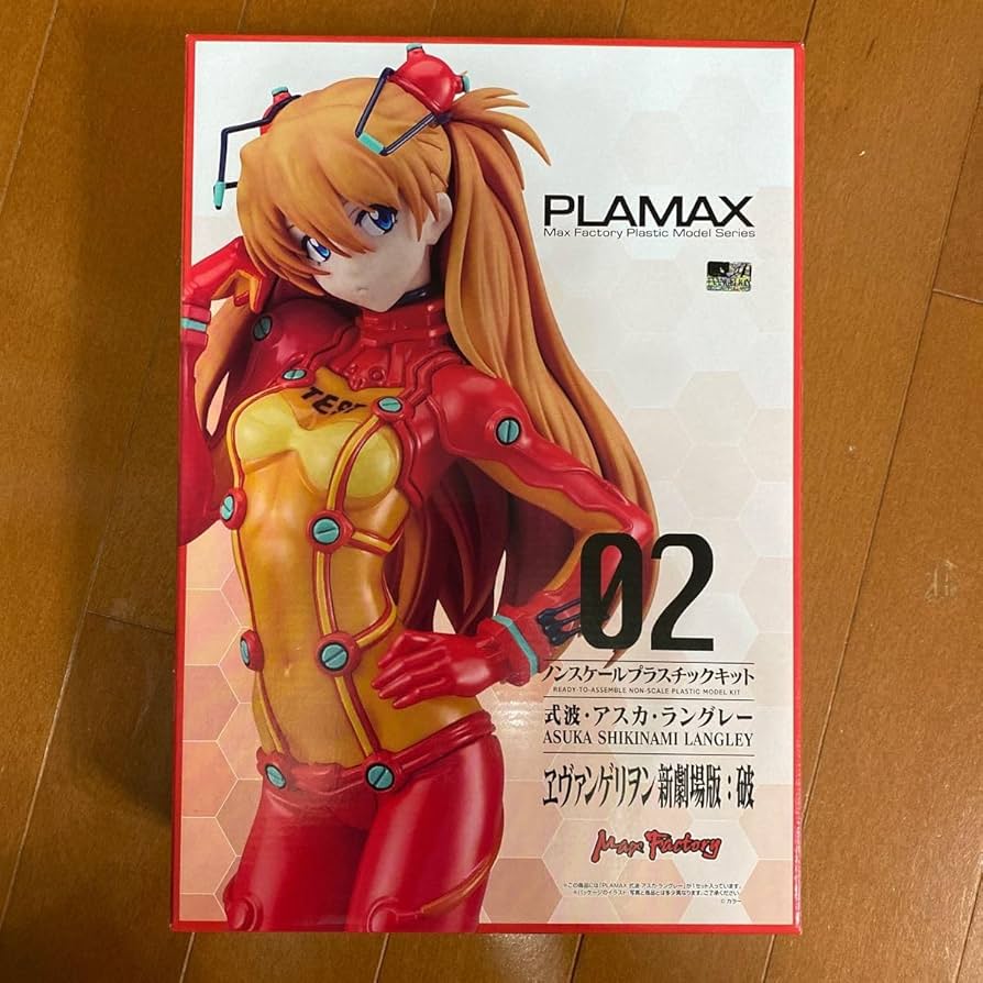 Amazon.co.jp: PLAMAX ヱヴァンゲリヲン新劇場版:破 式波アスカ
