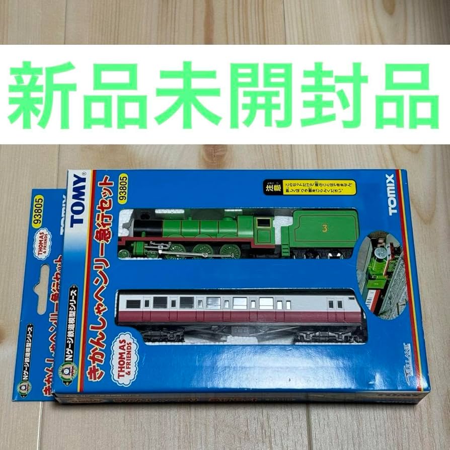 TOMIX きかんしゃヘンリー急行車両93805、93806、93809 TOMIX