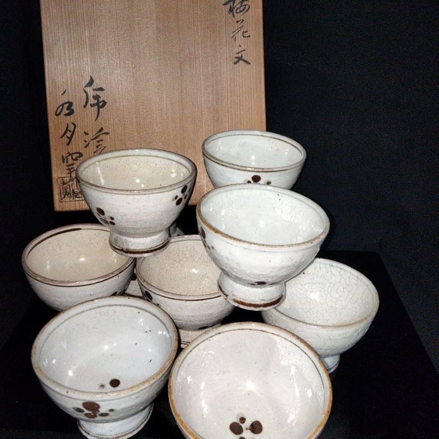 人間国宝荒川豊蔵窯 虎渓山水月窯 唐津焼風酒盃 竹の図 人間国宝荒川