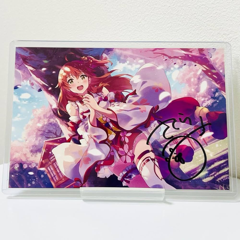 兎田ぺこら2020 誕生日直筆ポストカード