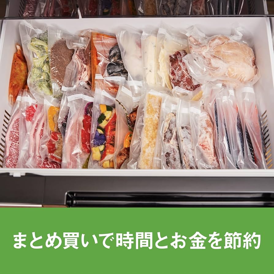 Amazon.co.jp: FoodSaver フードセーバー FM2110 真空パック機 レシピ