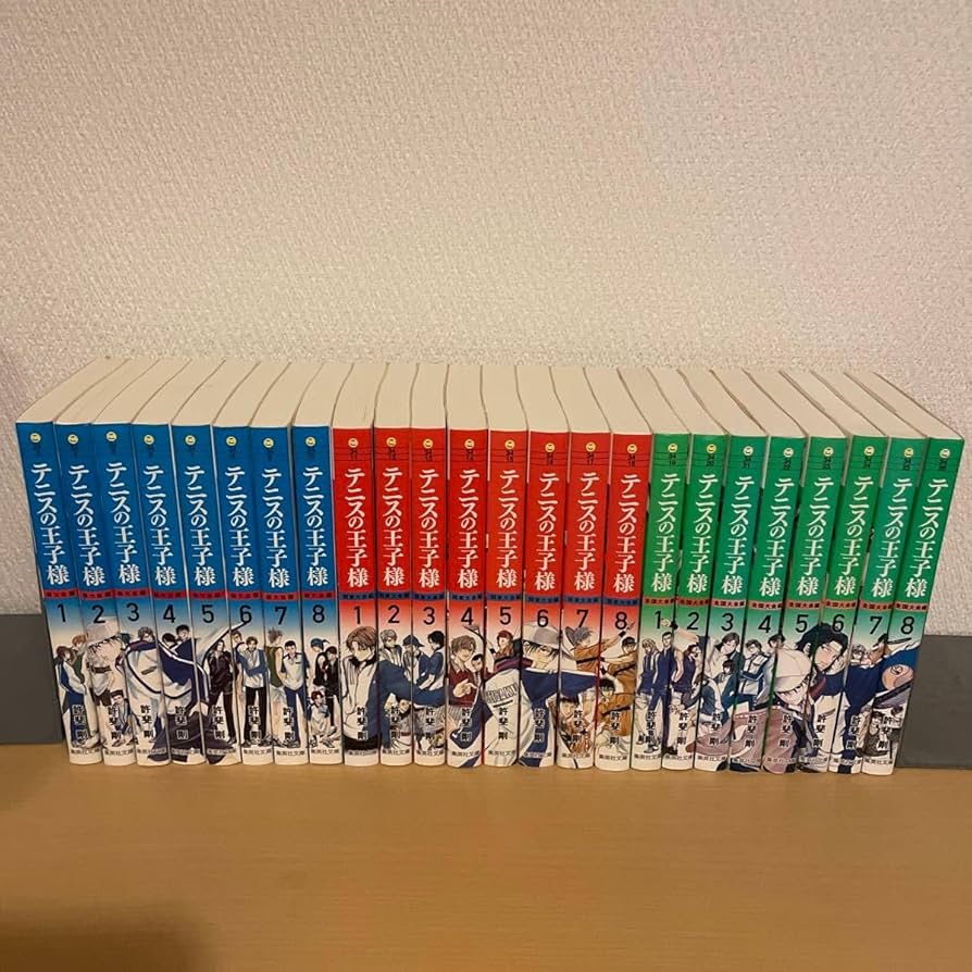 テニスの王子様1-42巻 全巻セット 新テニスの王子様 1～42