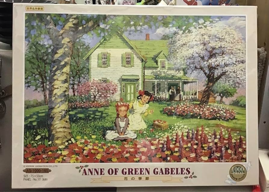 新品＆レア】ジグソーパズル赤毛のアン果樹園1000ピ-ス 人気柄 赤毛の