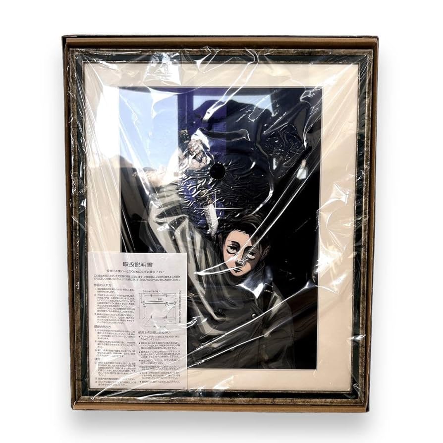 非売品】呪術廻戦 複製原画展 複製原画 複製原稿 ③ 非売品】呪術廻戦