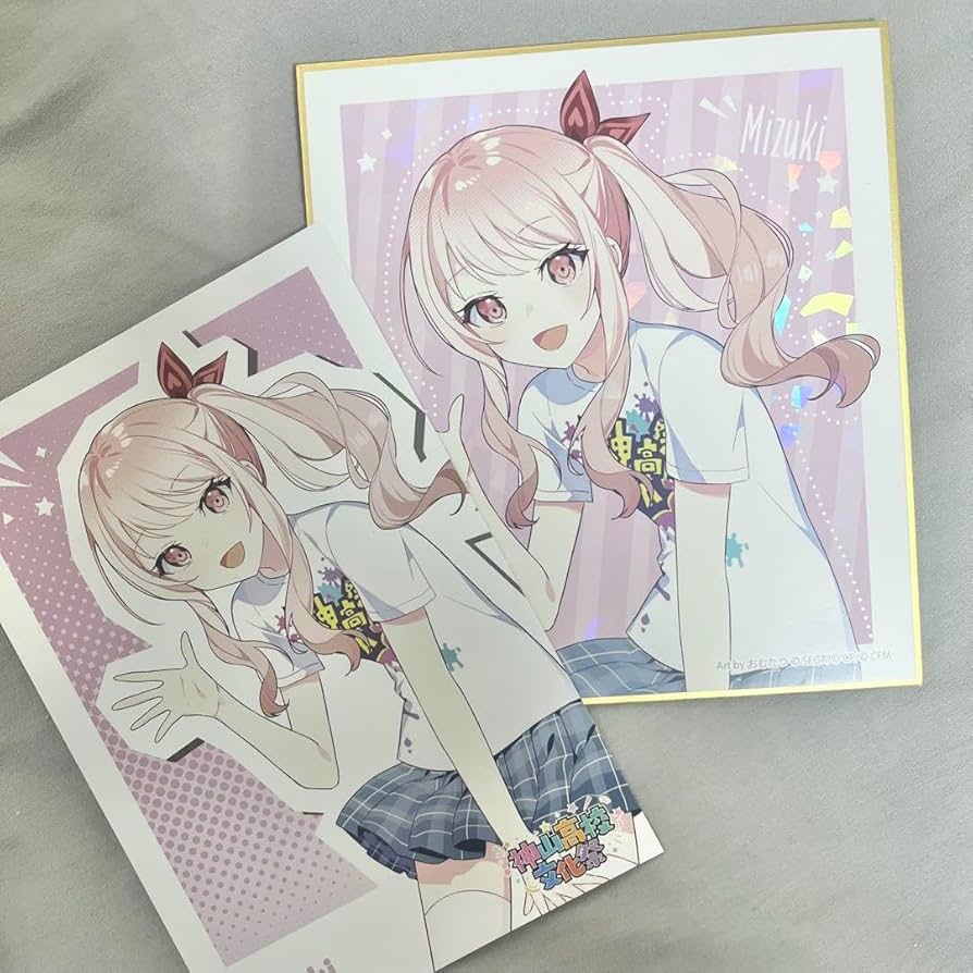 Amazon.co.jp: 暁山瑞希 神山高校文化祭 色紙・特典セット ZXGJCDUU