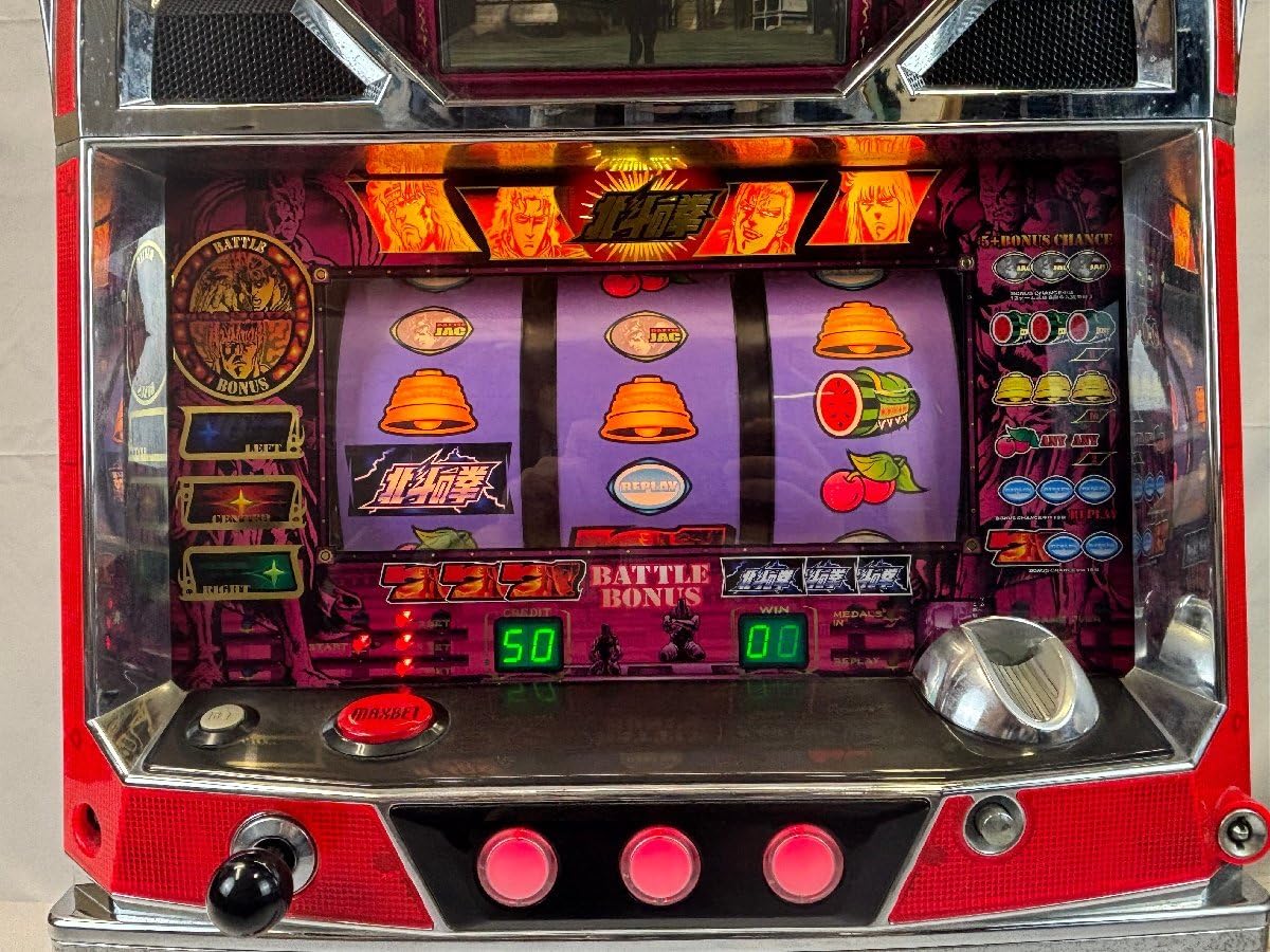 北斗の拳 4号機 ユリアパネル ラオウパネル パチスロ