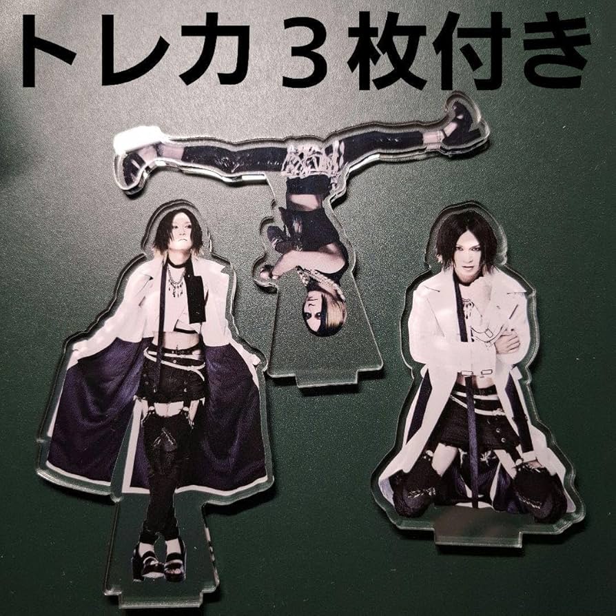 咲人 ナイトメア・NIGHTMARE トレカ