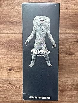 Amazon.co.jp: メディコムトイ RAH リアルアクションヒーローズ ウルト