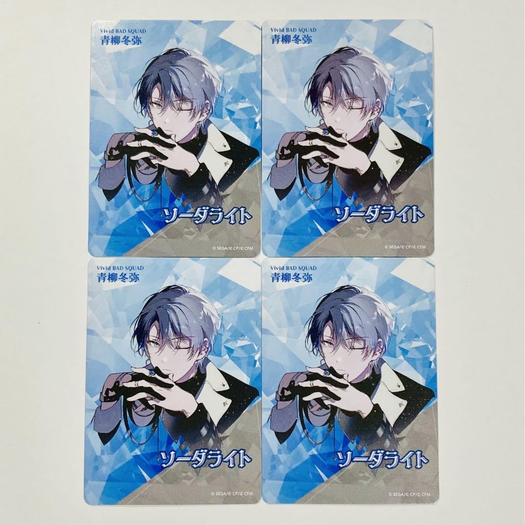 プロセカ 青柳冬弥 まとめ売り アウトレット ショップ 通販