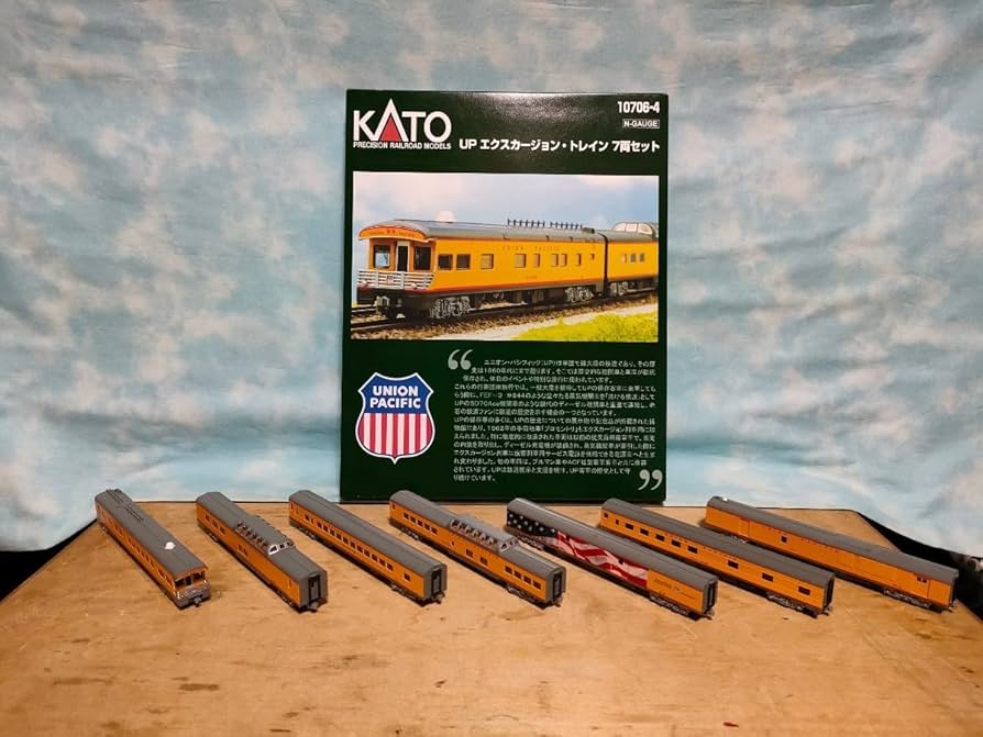 Amazon | KATO カトー 10706-4 UP エクスカージョントレイン 7両セット