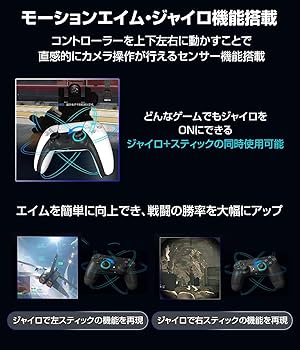 PHS本体 p5mate pro Amazon.co.jp: Besavior P5Mate Pro 2026年 PS5/PC