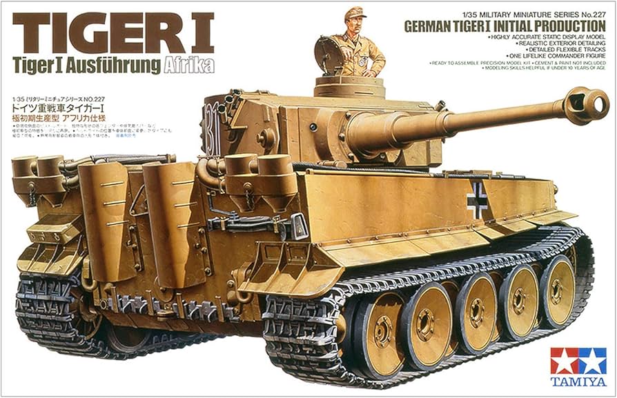 Amazon | タミヤ(TAMIYA) 1/35 ミリタリーミニチュアシリーズ タイガー