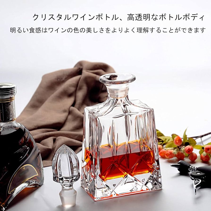 サントリー 響 クリスタルボトル デキャンタ 響 デキャンタ サントリー