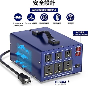 Amazon.co.jp: 3000VA 変圧器 100V 220V アップトランス ダウン