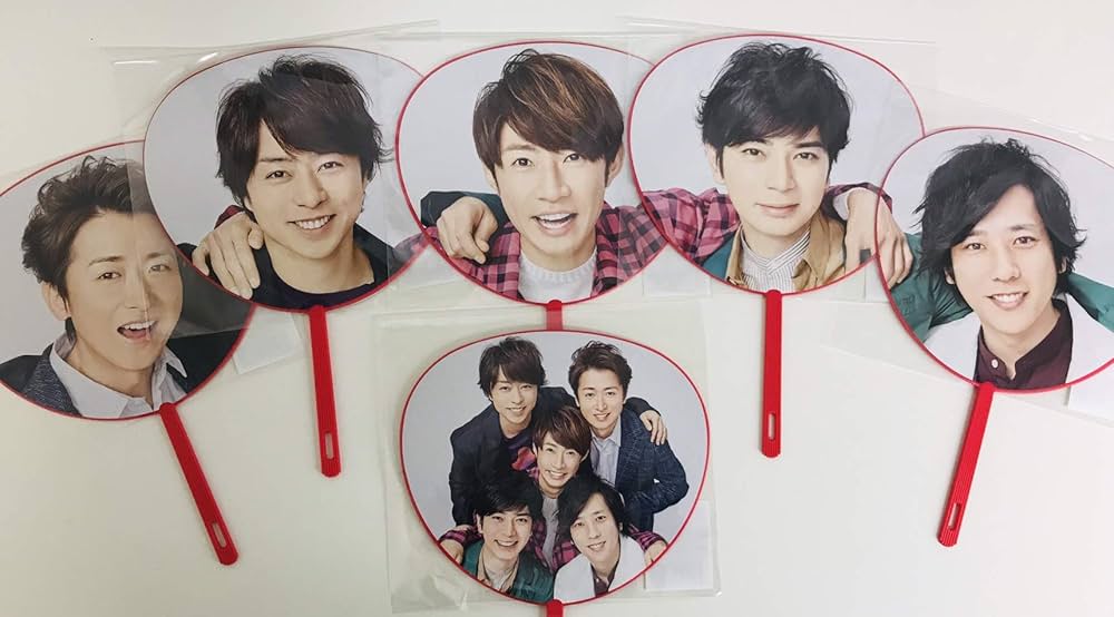 Amazon.co.jp: 嵐 ARASHI Anniversary Tour 5×20 第二弾 ミニうちわ6