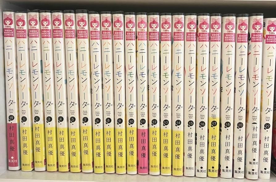 ハニーレモンソーダ全巻1巻～30巻+Side Storiesセット特典付き ハニー