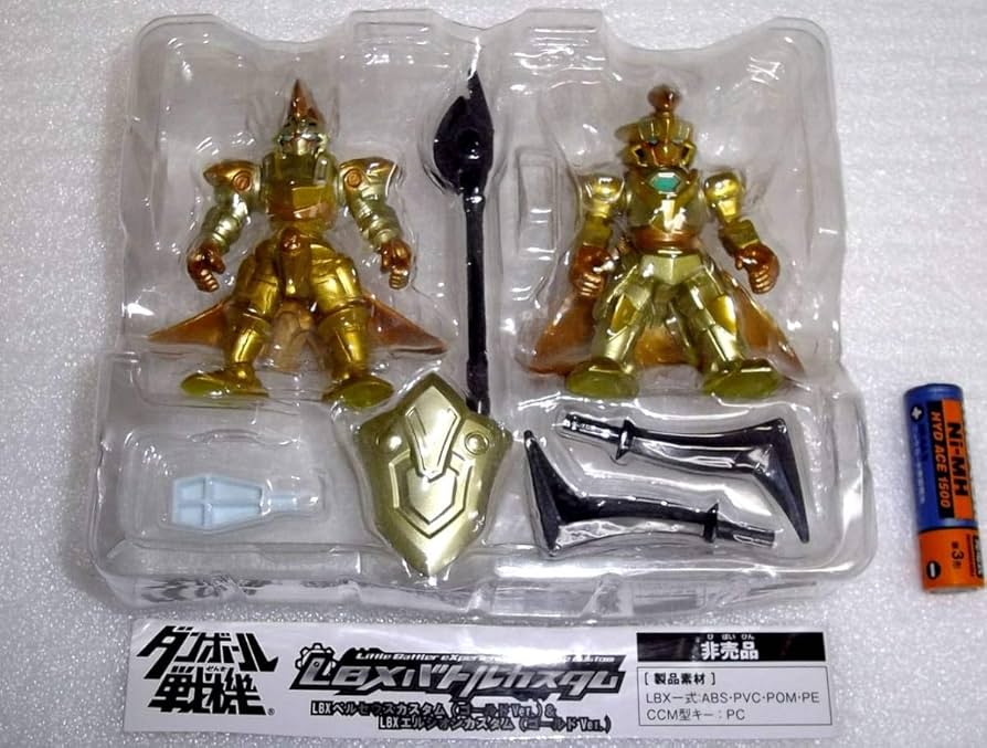 ダンボール戦機 LBXペルセウス改造機【匿名配送】 ダンボール戦機 LBX