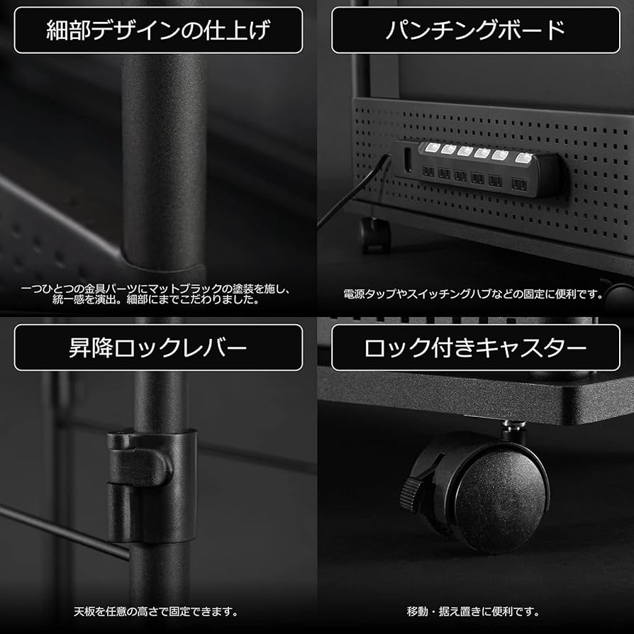 Amazon.co.jp: Bauhutte ( バウヒュッテ ) 昇降式 L字デスク