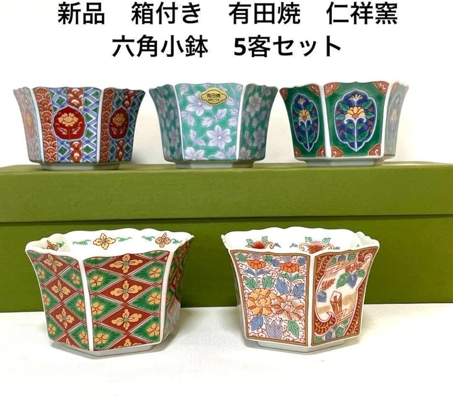 和食器 茶懐石 萩焼 吉賀將夫作 小皿 五客 共箱 V