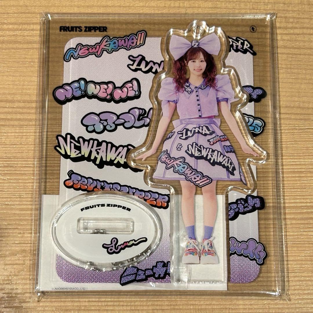 仲川瑠夏アクスタ11個セット 仲川瑠夏アクスタ11個セット 仲川瑠夏生誕